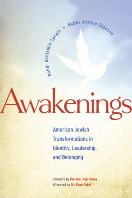 “Awakenings: American Jewish Transformations in Identity, Leadership, and Belonging” Courtesy image