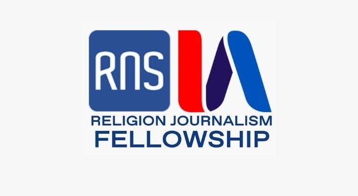 RNS and Interfaith America logos for Religion Journalism Fellowship
