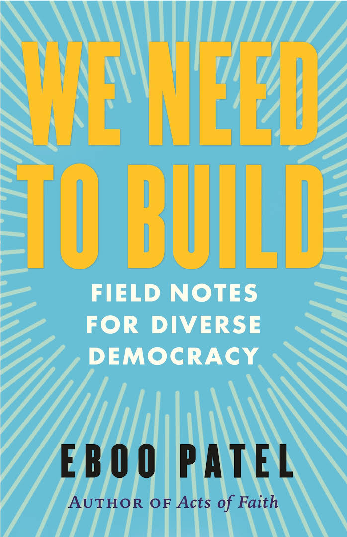 we-need-to-build-book-cover