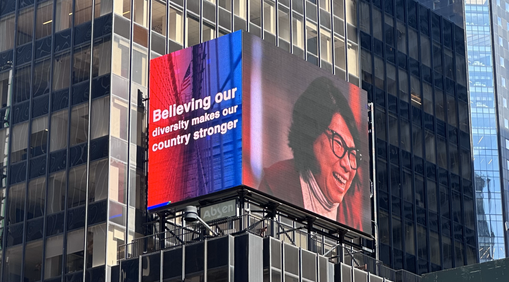 Interfaith America billboard in Times Square, New York City, New York, USA. (Cameron Dreher-Siefkes)