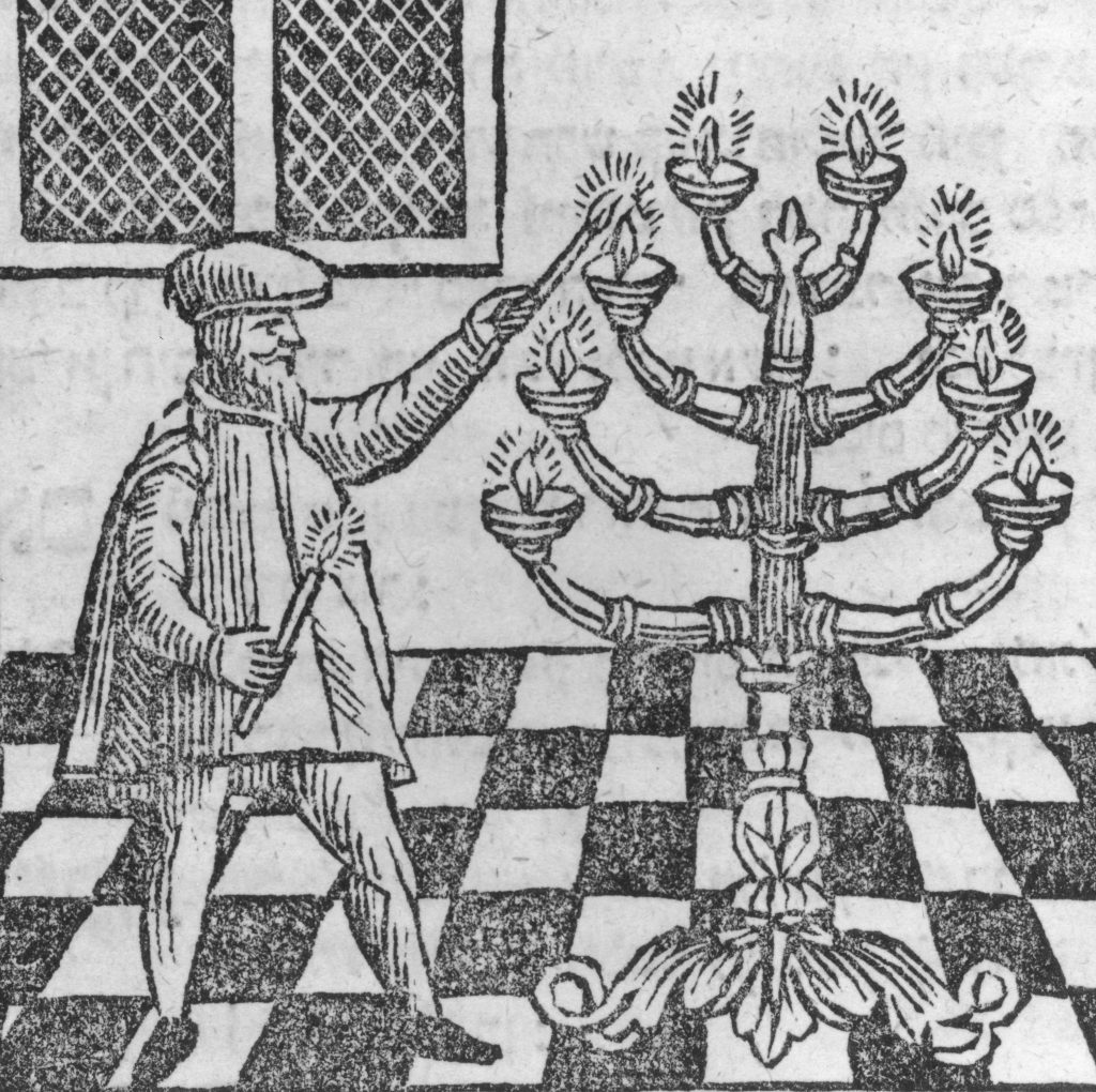 Illustration of Sefer Minhagim 'Hanukkah', circa 1728. (Photo by Fotosearch/Getty Images).