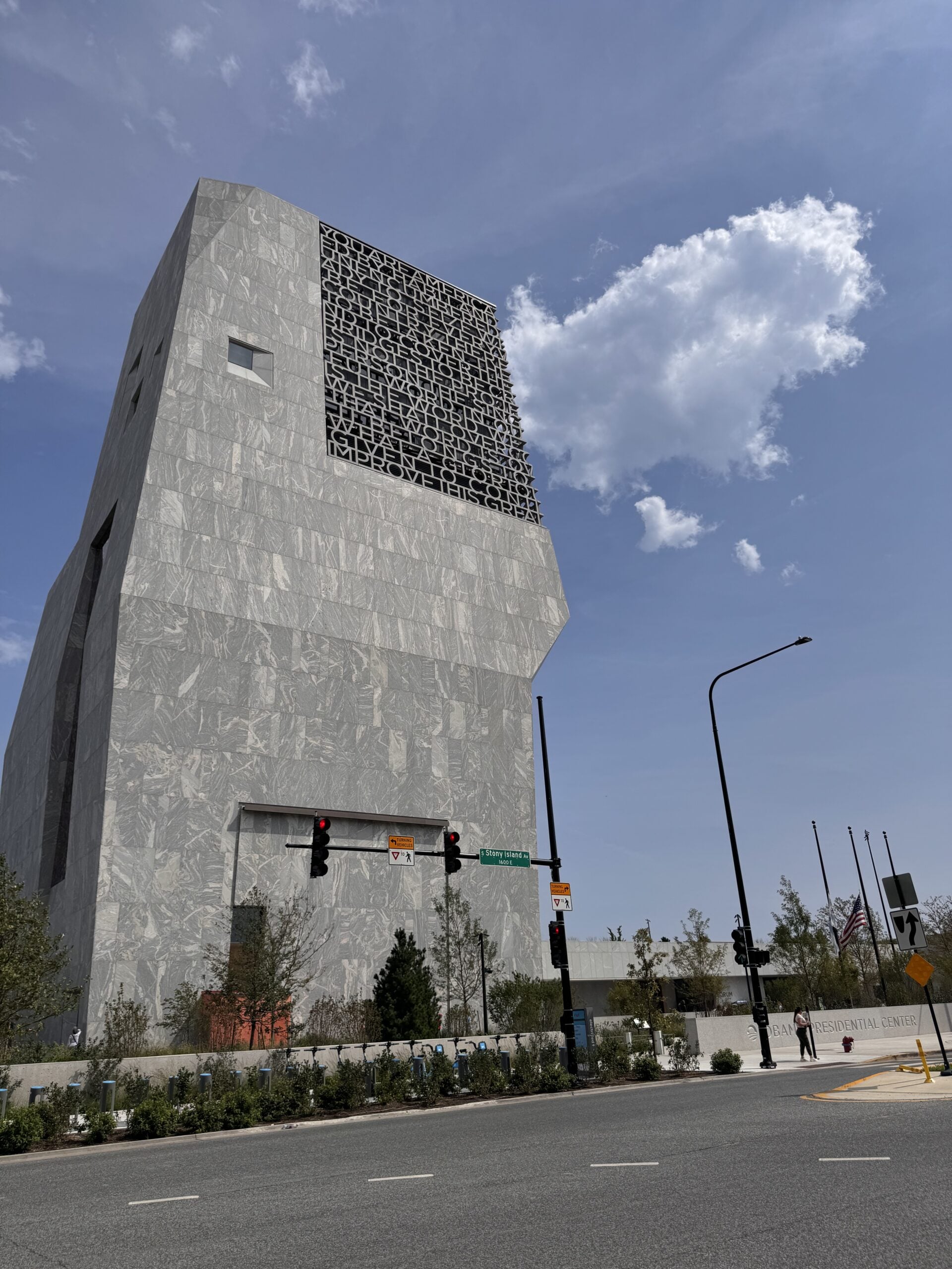Outside of the Obama Presidential Center in Chicago. Photo courtesy of Nazish Rizwan